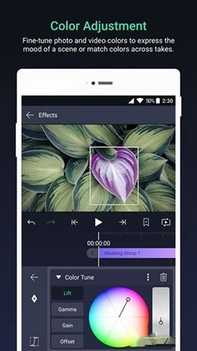 加查骨骼动画制作软件官方正版图3
