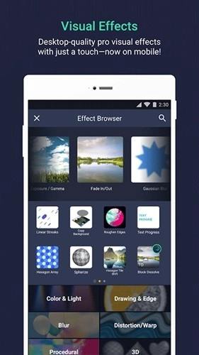 加查骨骼动画制作软件官方正版图2