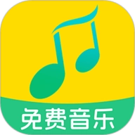 全民音乐播放器