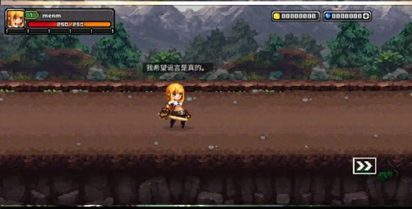 最終命運(yùn)超越世界的盡頭漢化版截圖0