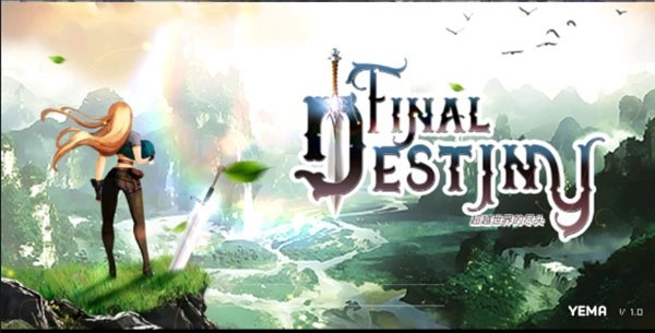 最終命運(yùn)超越世界的盡頭漢化版截圖1