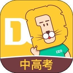 大师一百直装版