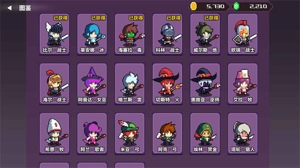 智行戰(zhàn)旗游戲截圖1