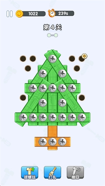 打螺絲達人正版截圖0