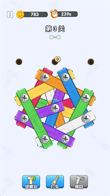 打螺絲達人正版截圖2