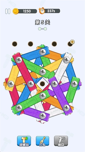 打螺絲達人正版截圖4