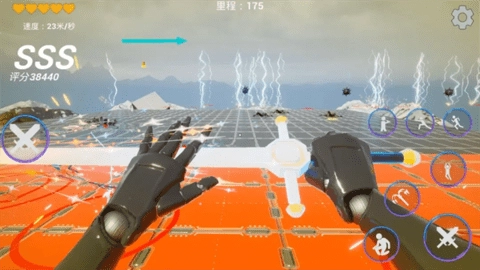 疾速之刃2安卓版截圖1