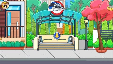 我的城市高中游戲截圖1