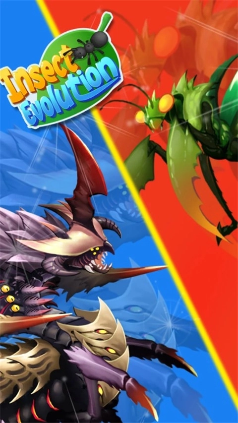 昆蟲超進(jìn)化游戲截圖1