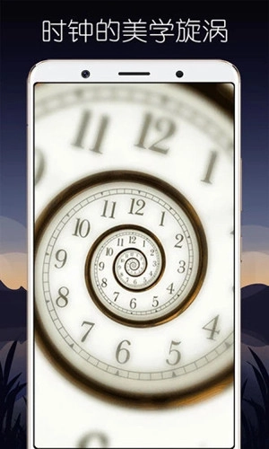 超级魔幻粒子世界3d安卓版