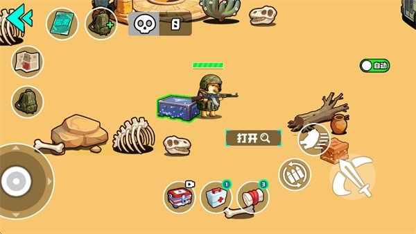 野外突围行动最新下载