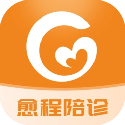 愈程陪诊手机版