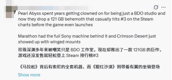 全球畅销榜前五迎来《红色沙漠》的身影，游戏质量引发玩家热议
