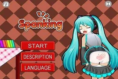 打屁股中文版下载