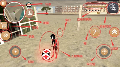 火柴人蜘蛛英雄手游版下载