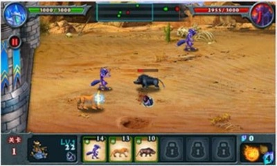 万兽争霸安装下载