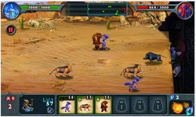 万兽争霸安装下载