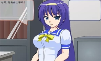 叛逆少女的教育方式