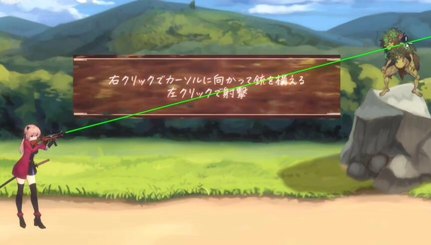 薇薇与魔法之岛安卓版2