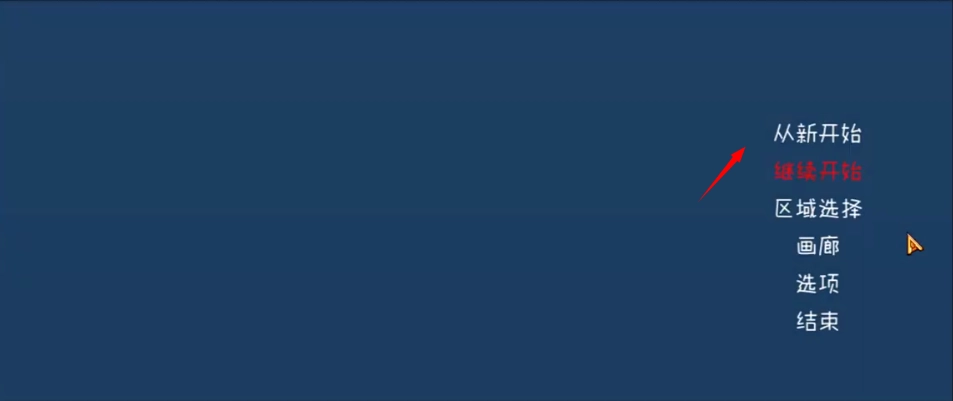 薇薇与魔法之岛安卓版安装包下载