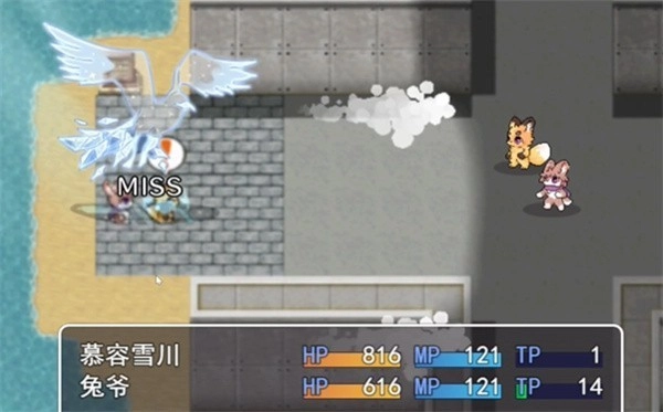 四叶苜蓿版免费下载