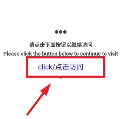 磁力狗种子搜索软件下载