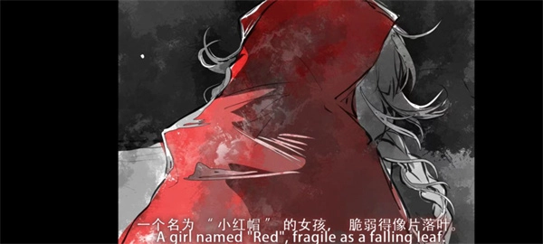 逆转节拍安卓版下载