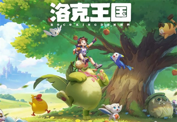 《洛克王国世界》垂钓爱好者任务攻略