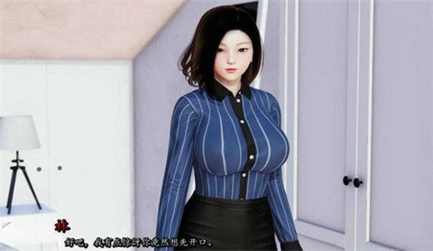 我真正的愿望新版图3