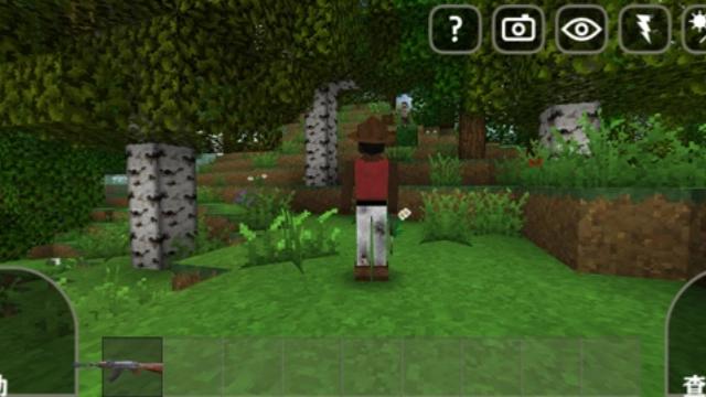 生存战争2突变末日