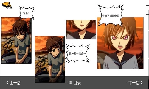 去看吧正版下载