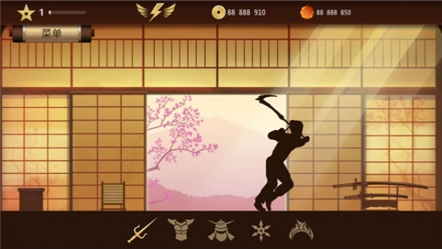 暗影格斗2中文完整版5