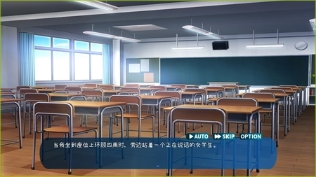 《时间静止校园》汉化版2