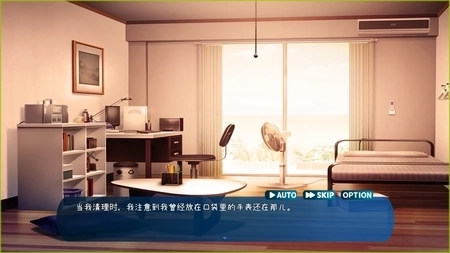 《时间静止校园》汉化版3