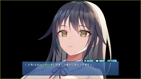 《时间静止校园》汉化版4