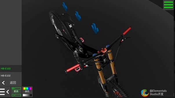 自行车配置器3d中文版