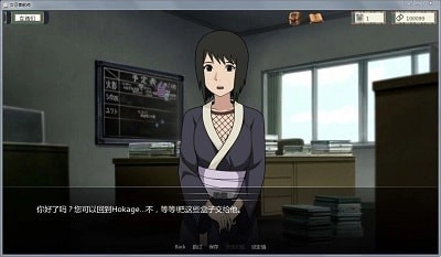 异族崛起官方版图3