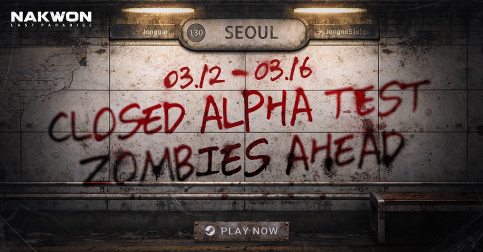 NEXON带来丧尸生存题材新作《纳克园：最后的乐园》，全球封闭内测正式启动！