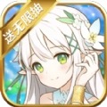 最新潘多拉归来正版