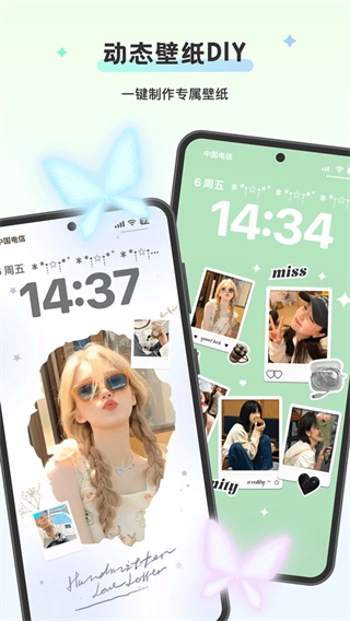 组件岛免费版app下载