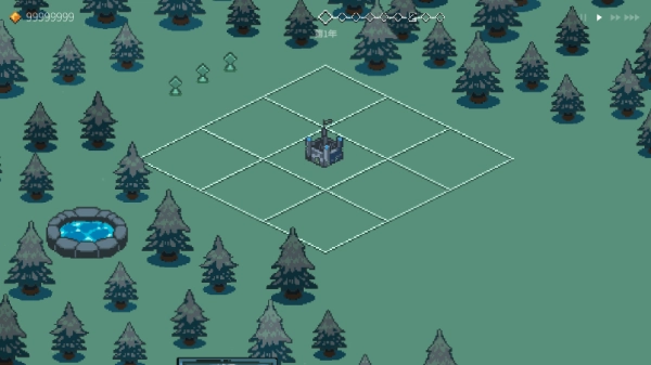 九个国王(9 Kings)中文版