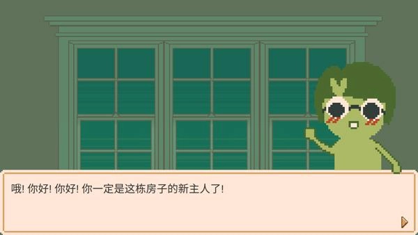 窗口花园免广告版安卓下载