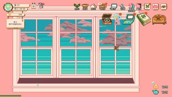 窗口花园免广告版安卓下载