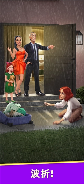 设计大师中文版2