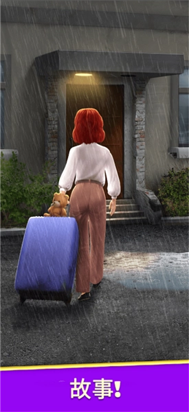 设计大师中文版3