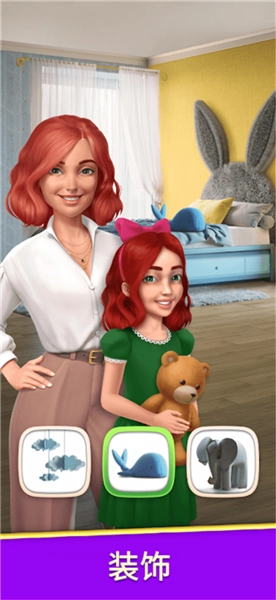 设计大师中文版4