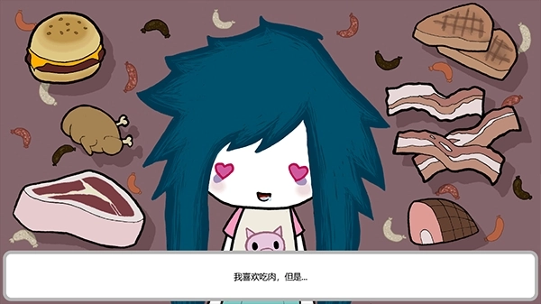 阿加莎的刀汉化版2