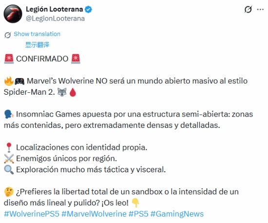 《漫威金刚狼》不采用大型开放世界设计！新消息流出