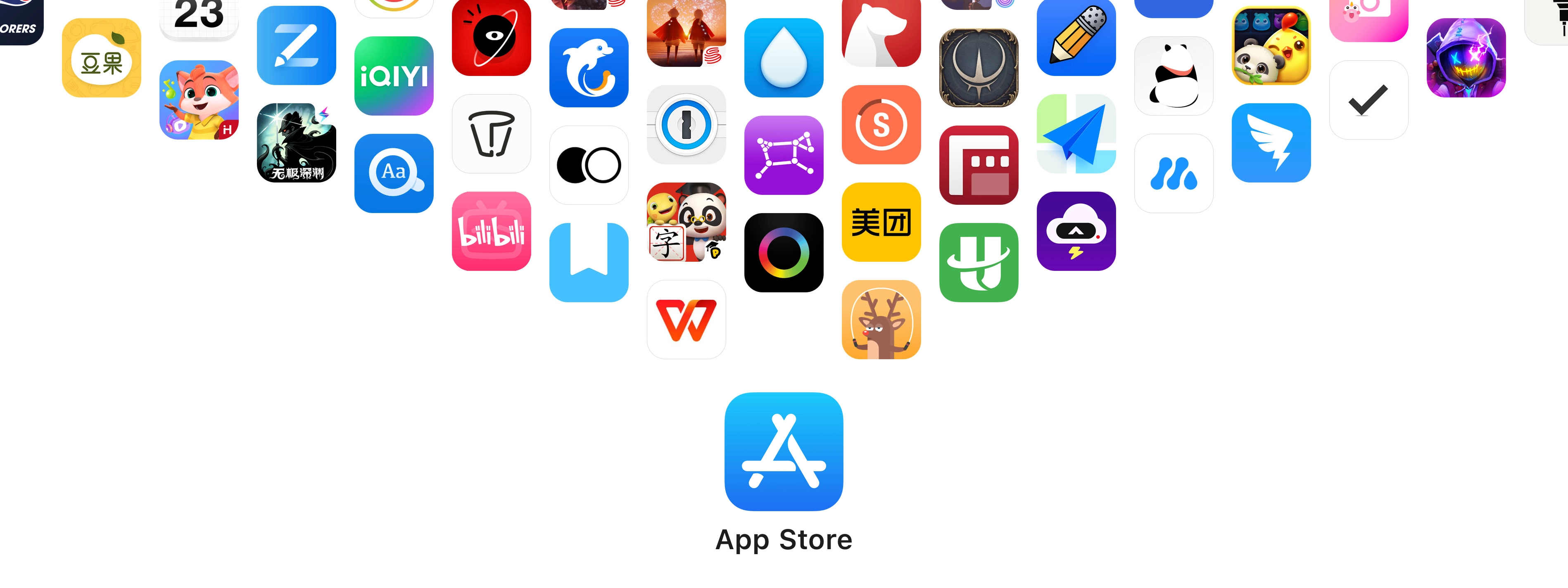 iPhone用户的福音！“苹果税”终于迎来下调