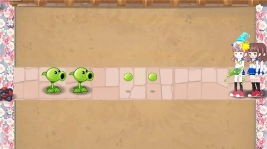 植物大战僵尸美人计版截图3